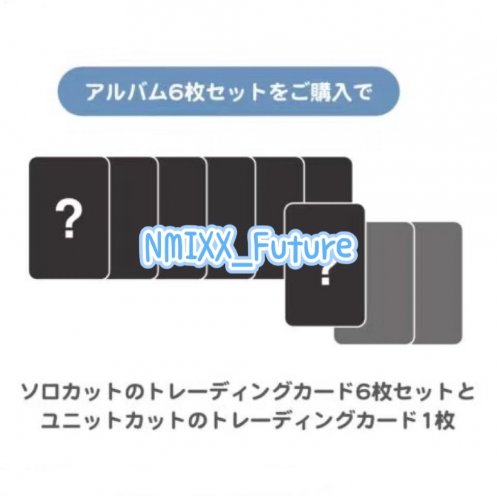 NMIXX expergo whoop japan 特典 トレカ | www.relais147.com