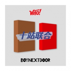 选中的产品图